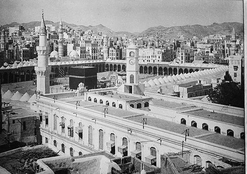1910 Mekke, Kabe Fotoğrafı